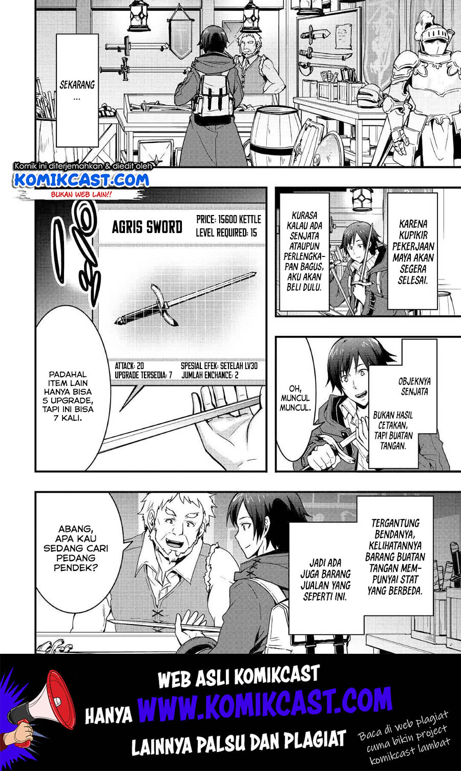 I will Live Freely in Another World with Equipment Manufacturing Cheat